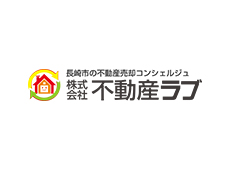 長崎県長崎市赤迫3丁目