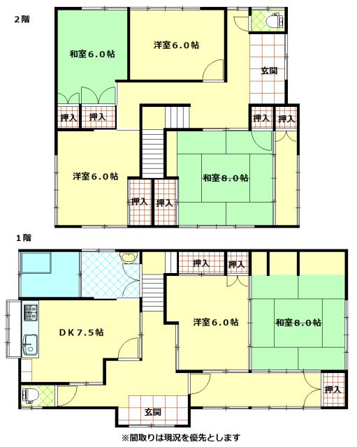 長崎県長崎市稲佐町