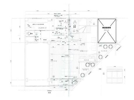 長崎県長崎市平和町