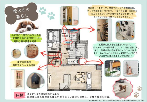 長崎県長崎市深堀町